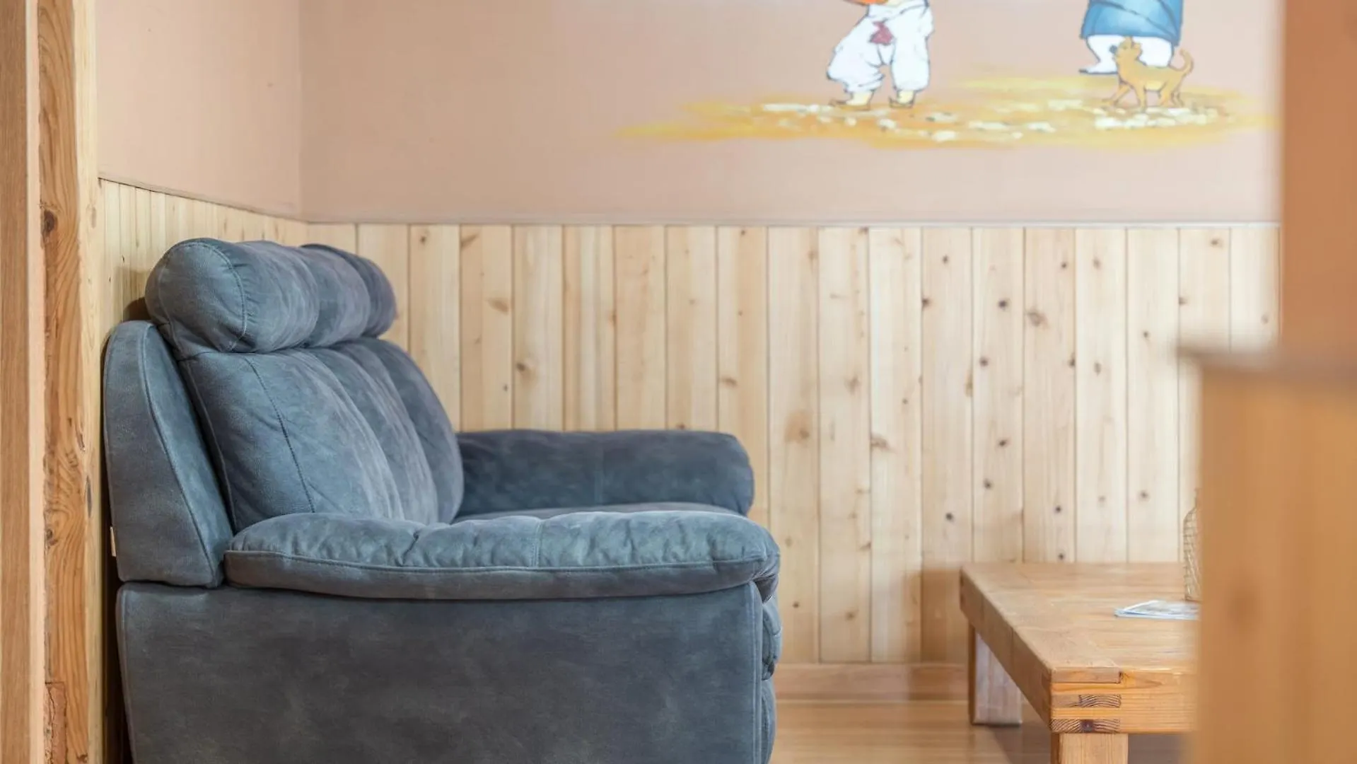 Holiday home Ganghwa Gichayeohaeng Pension Incheon