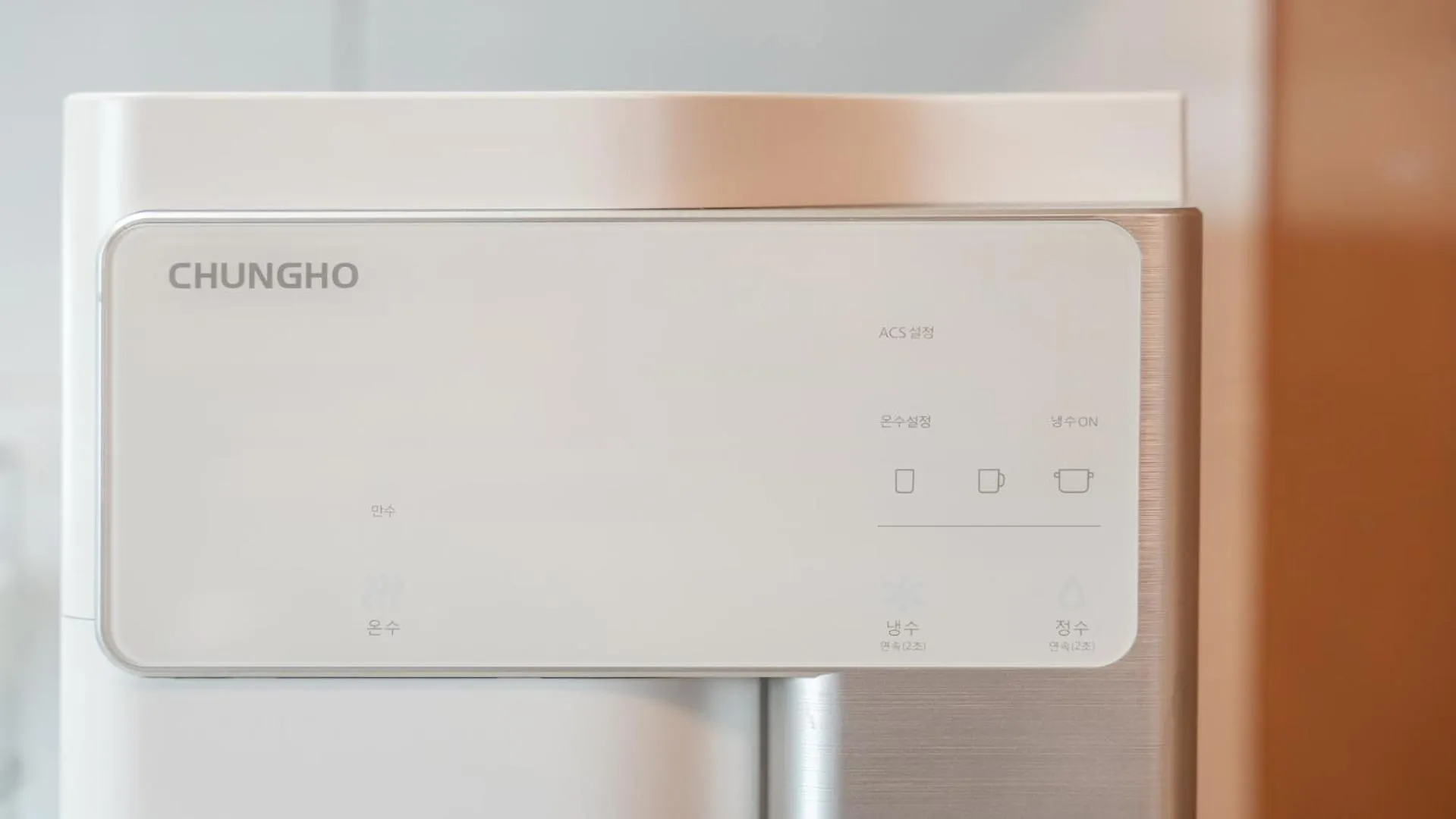 Ganghwa Gichayeohaeng Pension Incheon Rumah liburan