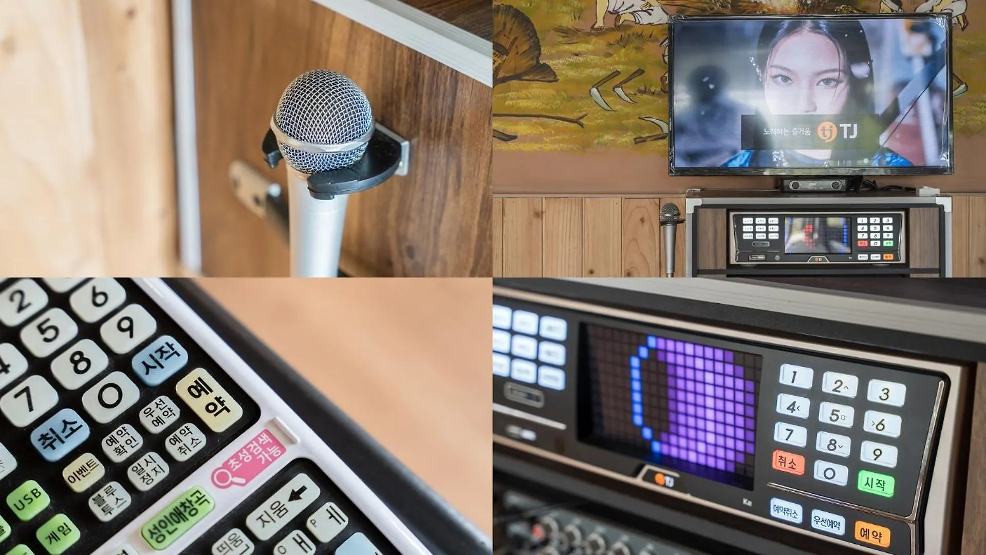 Rumah liburan Ganghwa Gichayeohaeng Pension Incheon Korsel